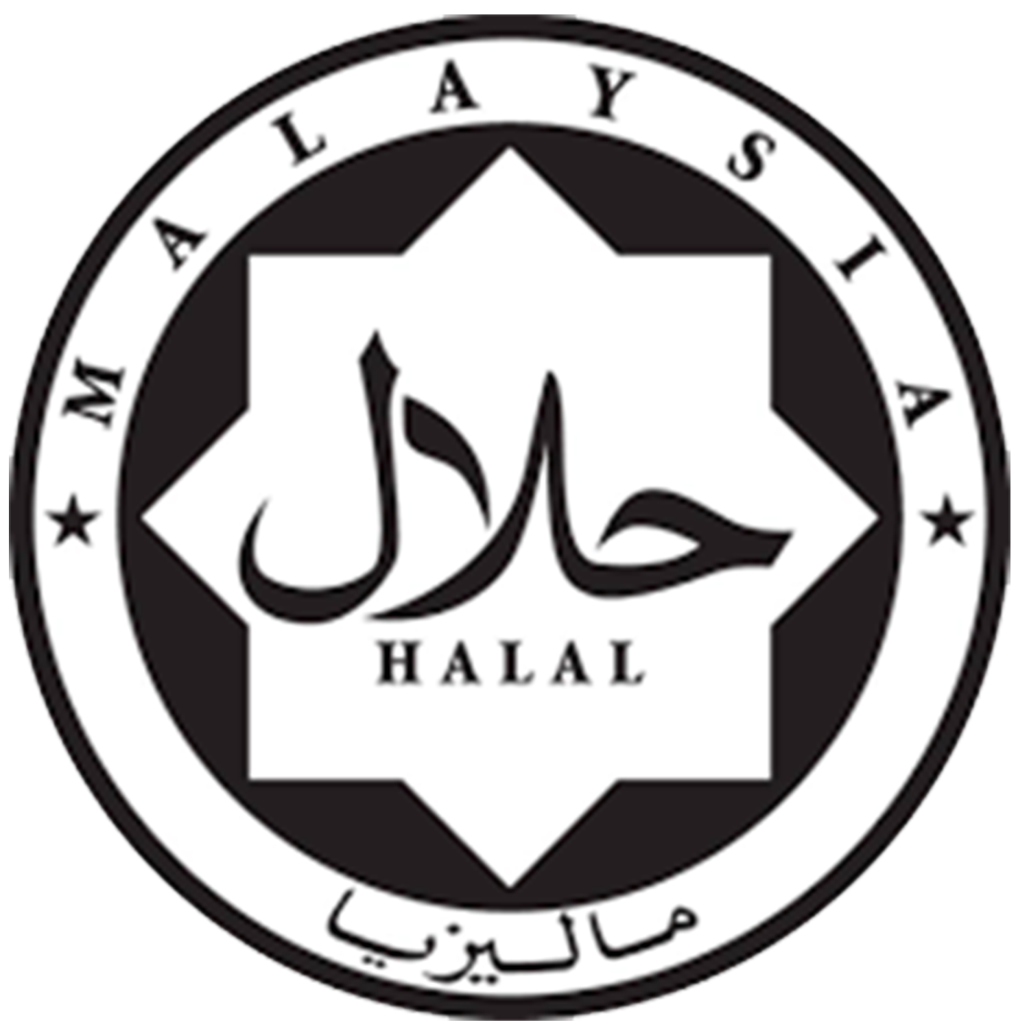 Logo Halal
