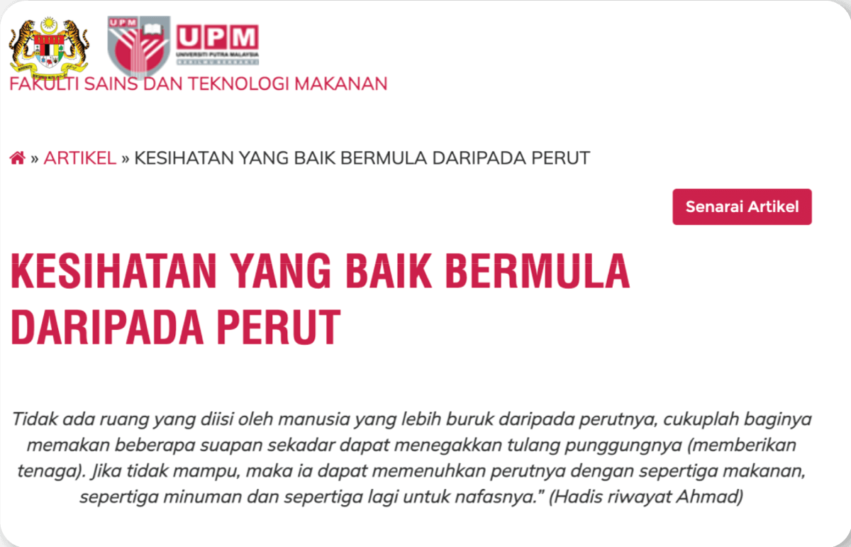 upm-article-